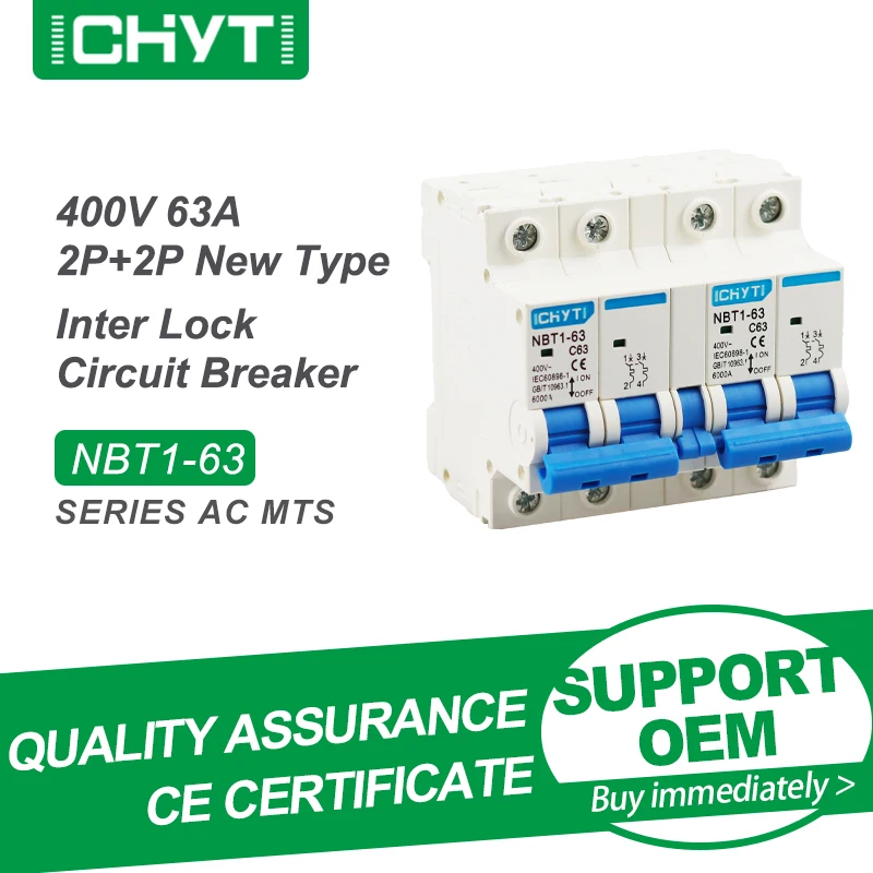 Free Shipping CHYT NBT1-63 1P+1P 2P+2P AC 230/400V 63A Dual Power Manual Transfer Switch Interlock Circuit Breaker MCB MTS | Обустройство
