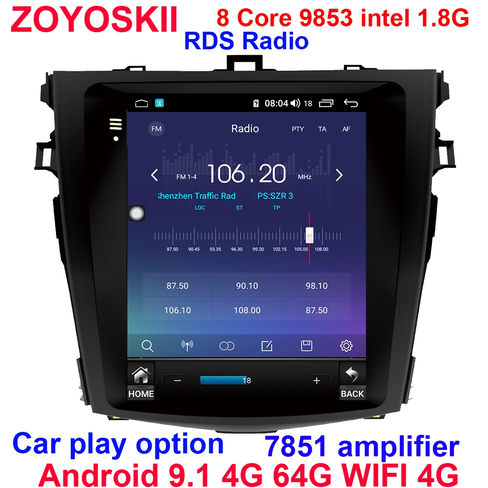 ZOYOSKII Android 6 0 8 1 OS 10 4 дюймов вертикальный экран автомобиля радио gps навигация по