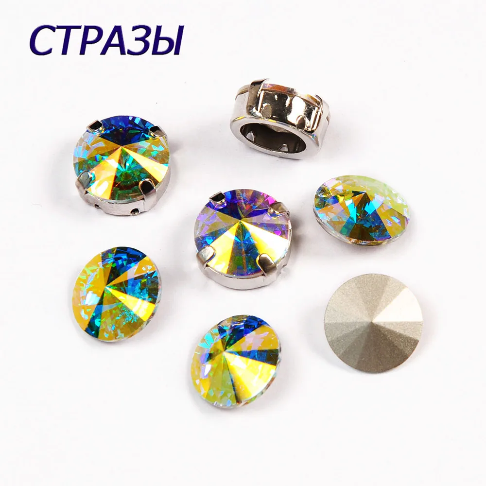 CTPA3bI 1122 Rivoli Форма Цветные кристаллы Необычные Бусины для изготовления ювелирных