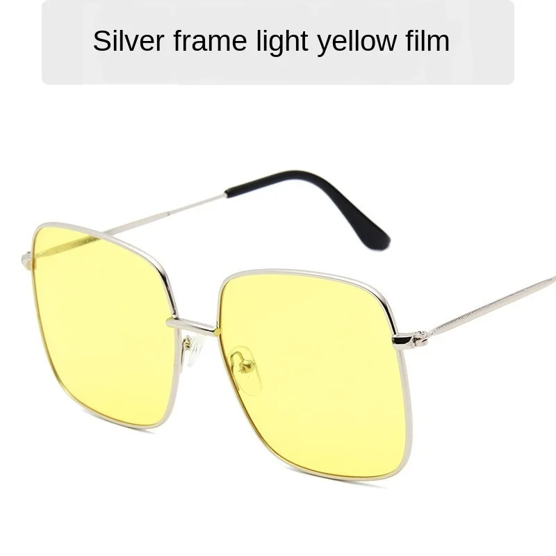 

HUHAITANGClassic Box European and American Style Sunglasses Fashion Net Red All-match Glasses Colorful Ocean Beach Sunglasses