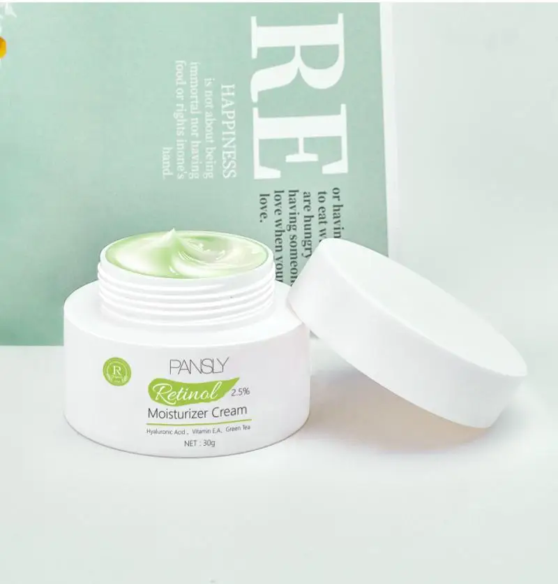 Retinol увлажняющий крем гладкий подтягивающий кожу повышающий эластичность лица
