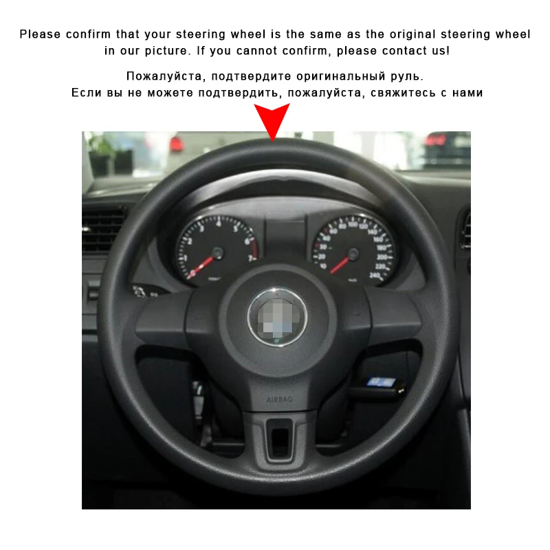 Car Braid On The Steering Wheel Cover for Volkswagen VW Golf 6 Mk6 Polo MK5 2010-2013Q without Original Leather Covers | Автомобили и