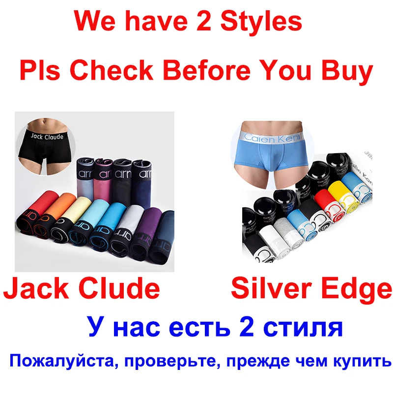 Трусы боксеры мужские 10 шт./лот хлопковые мягкие шорты дышащее нижнее