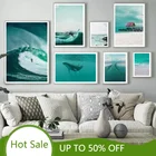 WTQ серфинг, морская волна, Кит, пляжный Пирс, настенная Картина на холсте, скандинавские постеры, принты, декор комнаты, картины для украшения дома