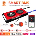 Плата DALY Lifepo4 BMS 8S 24 в Li-Ion LTO PCBA, без BT RS485, может детской 10S 12S 16S 20S 12 в 36 в 48 в 60 в 72 в 84 в с датчиком температуры NTC
