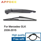 APPDEE стеклоочиститель 12 