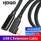 10 Гбитс Gen2 Type-C USB 3,1 штекер-USB-C гнездо удлинитель данных 100 Вт кабель для зарядки УДЛИНИТЕЛЬ шнур двусторонний дизайн м 1 м 2 м 5 м