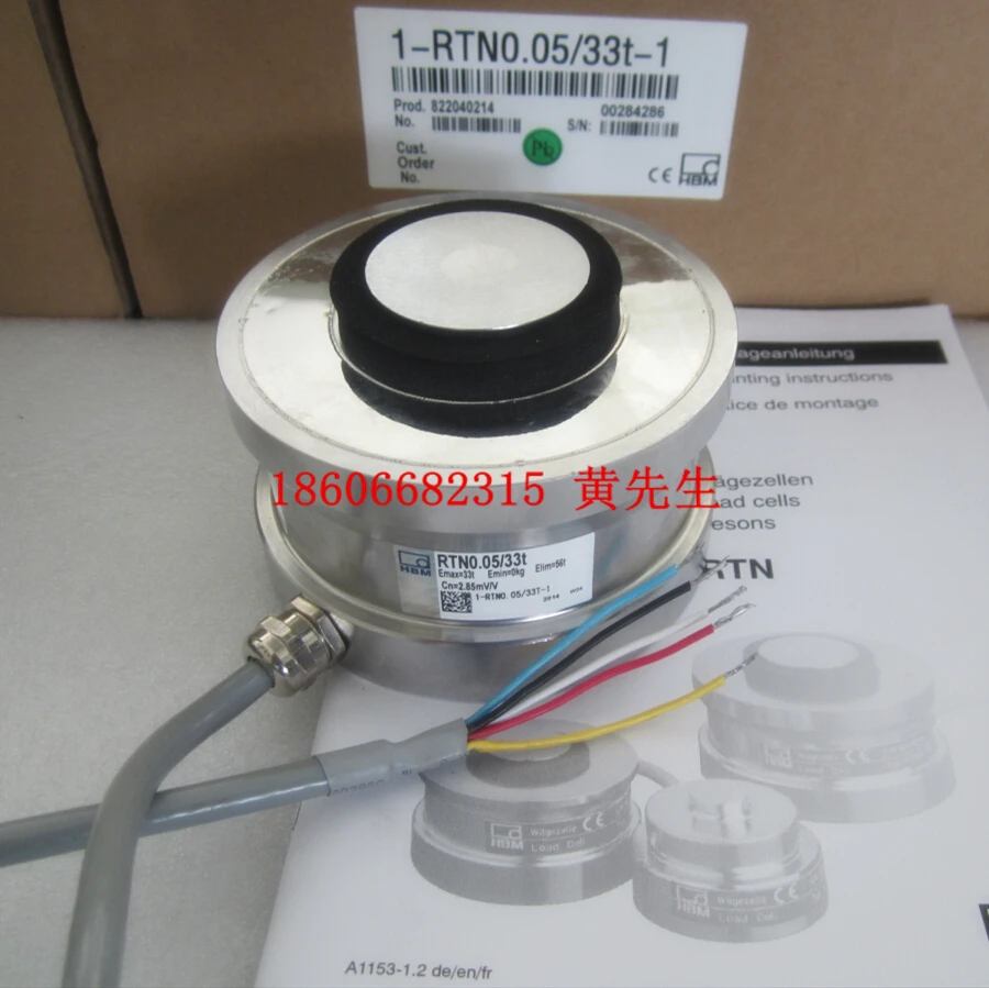 Датчик веса грузоподъемности HBM RTN C3/1T/2 2 T/4 7 T/10T/15T/22T/33T/47/68/100 100% новый и