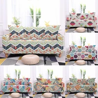 geometric wave elastic sofa cover all inclusive floral plant couch covers living room l shape corner plaid sofa slipcover nordic