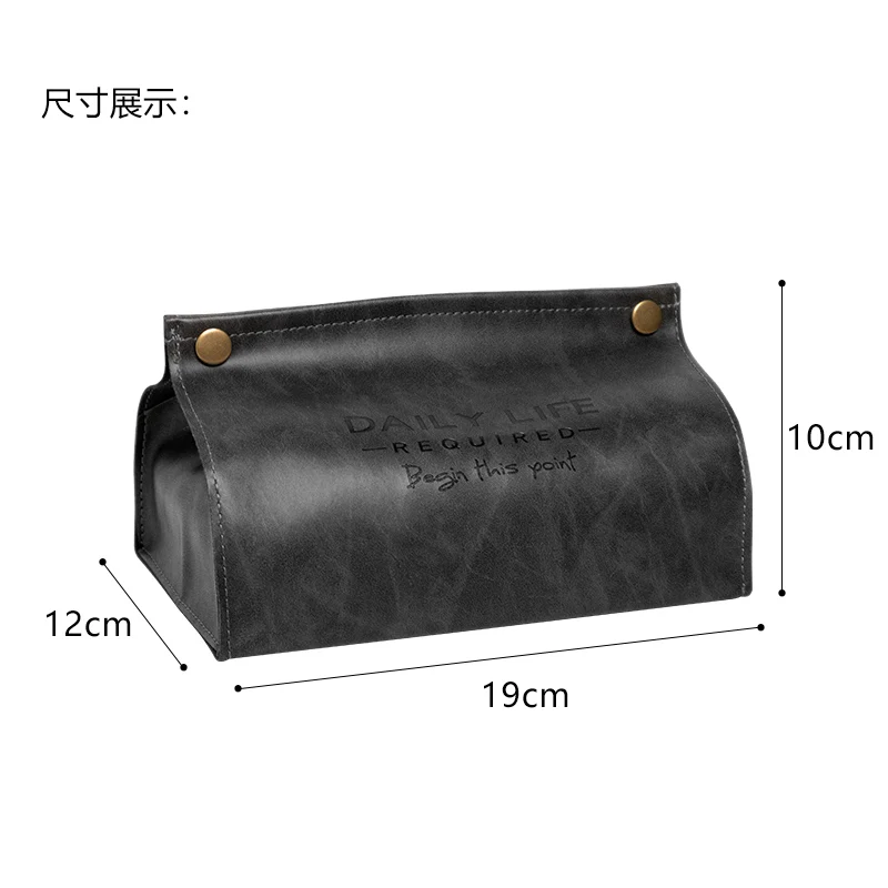 Креативный контейнер для салфеток чехол в скандинавском стиле Cajas Decorativas