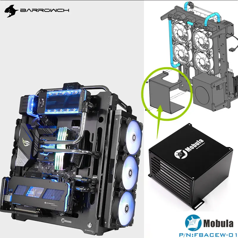 Barrowch FBACEW-01 MOBULA series простой встроенный модульный панельный чехол с кабелем