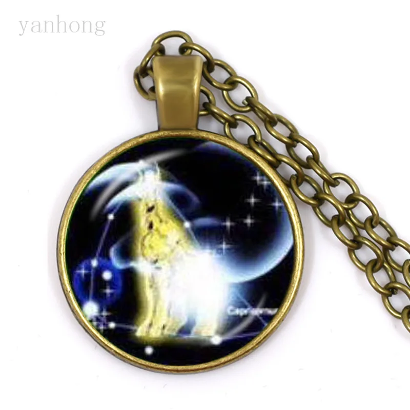 Популярные ювелирные изделия 12 лет с рисунком звездных сидя Ожерелье Стеклянный