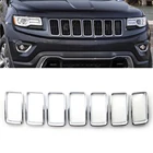 7 шт.компл. гоночные решетки для Jeep Grand Cherokee 2014-2016