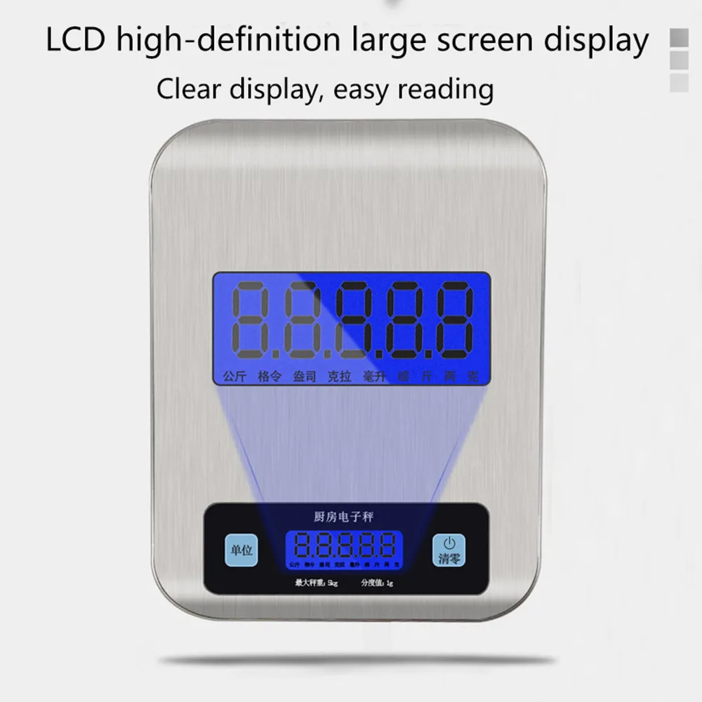 

1g Precise Digital Kitchen Scale, LCD Display Stainless Steel Food Scale for Cooking Baking weighing Scales Electronic
