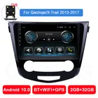 Автомагнитола на Android 10,0 для Nissan Qashqai J11 Nissan X trail T32 2013 2014 2015 2016 2017, Автомобильная Мультимедийная система с GPS-навигацией