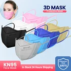 Маски маски FFP2, гомологические цвета FFP2MASK, сертифицированные KN95 FPP2, защитные 3D 100 KN95, маски FP2, 10-медицинская маска шт.