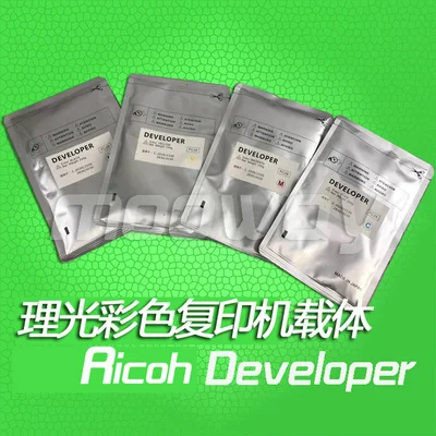 200g совместимый цветной Разработчик для Ricoh MP C2800 C3300 C4000 C5000 разработчик порошка|ricoh