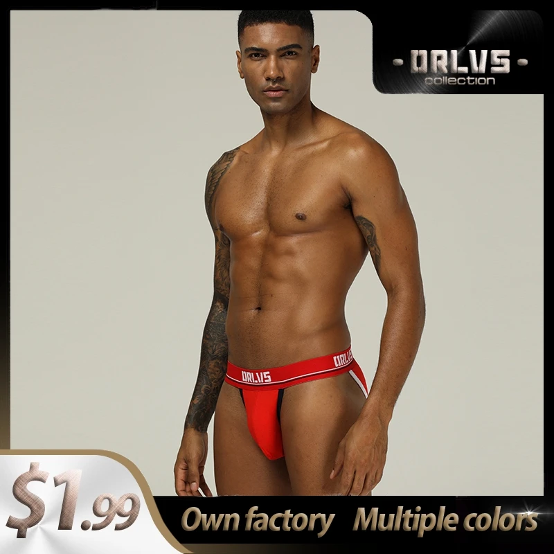 Мужские трусы бикини удобные хлопковые u образной формы сексуальное нижнее белье