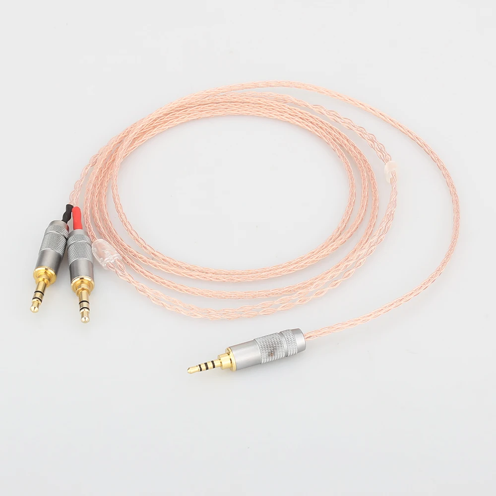 Кабель для наушников 2 5 мм TRRS 8-жильный с плетеной оплеткой MDR-Z7 Z7M2 MDR-Z1R D600 D7100 |