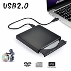 Внешний DVD Оптический привод USB 2,0 CDтелефон, устройство для записи компакт-дисков, тонкий портативный рекордер Для iMac ноутбука