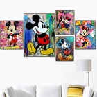 Уличное художественное граффити, постер из мультфильма какун, Микки Маус и Дональд Дак, аниме постер, Картина на холсте, настенное искусство, картина для декора комнаты