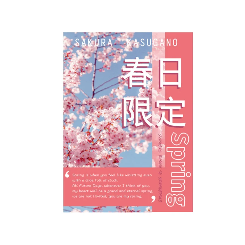 20 листов декоративные наклейки-книжки с рисунком животных | Канцтовары для офиса