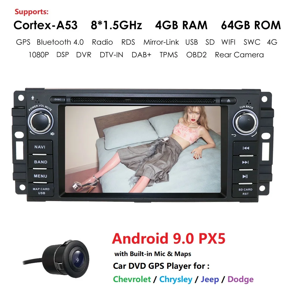 DSP ips Android 9 0 4G 64G OctaCore PX5 автомобильный DVD gps стерео Navi для Jeep Wrangler Liberty Dodge ram Chrysler