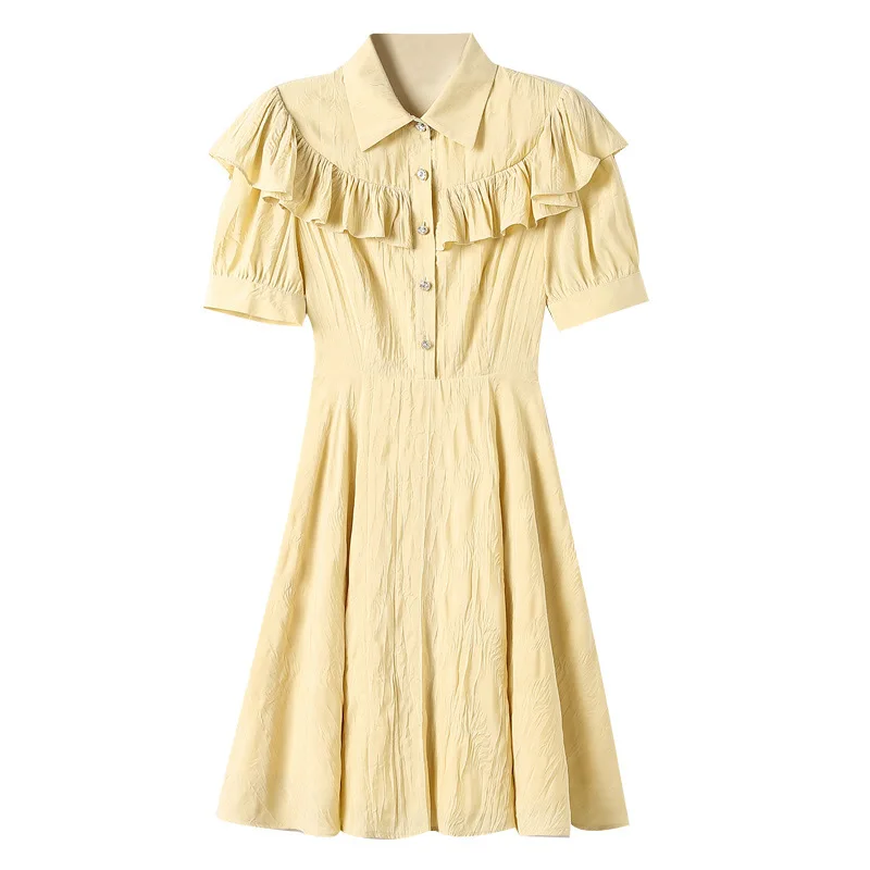 

Dress East Gate Women's Dress 2021 Summer New High Waist A-line Dress Polo Collar Dress