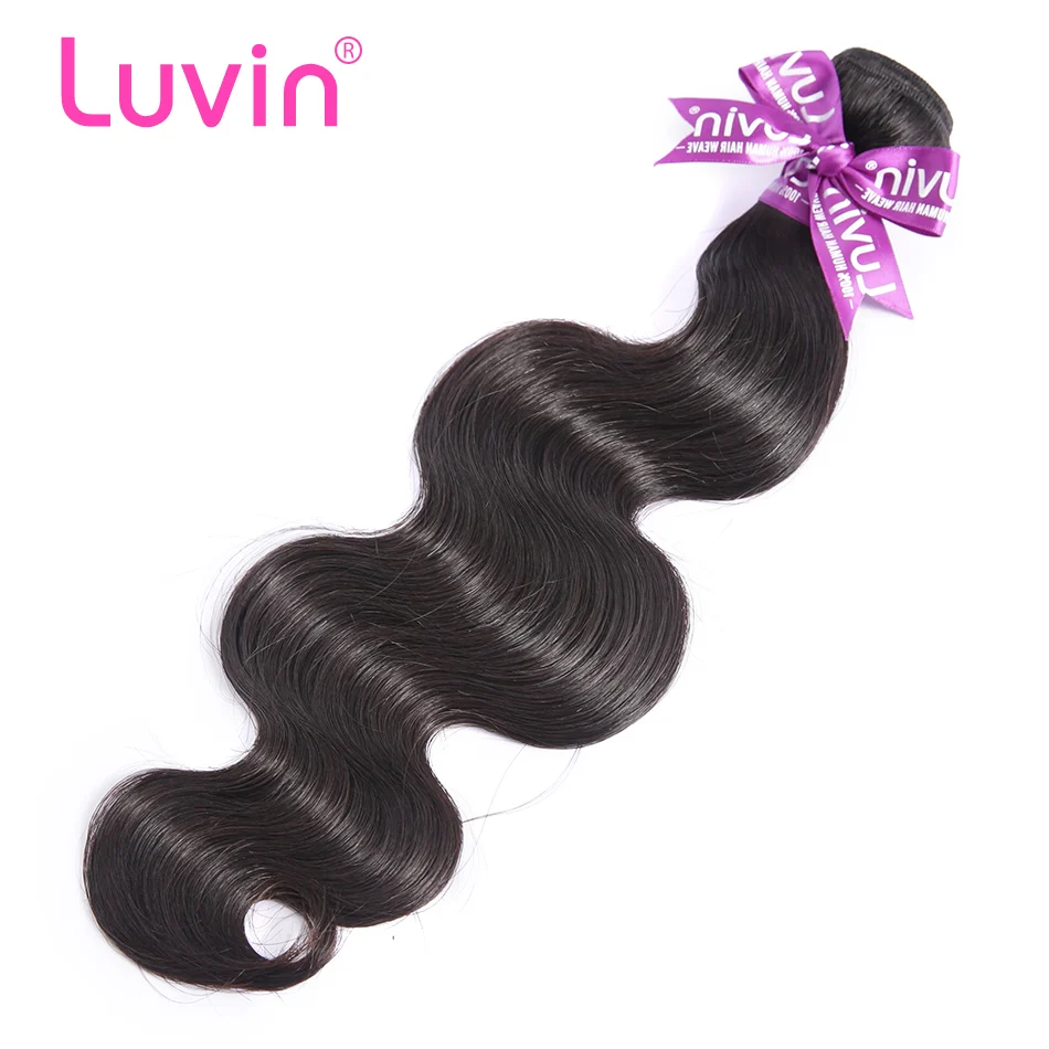 Luvin OneCut волнистые волосы, для придания объема 8-30 дюймовые бразильские волосы переплетения человеческие волосы девственные волосы натуральный Цвет волосы double Drawn удлинитель