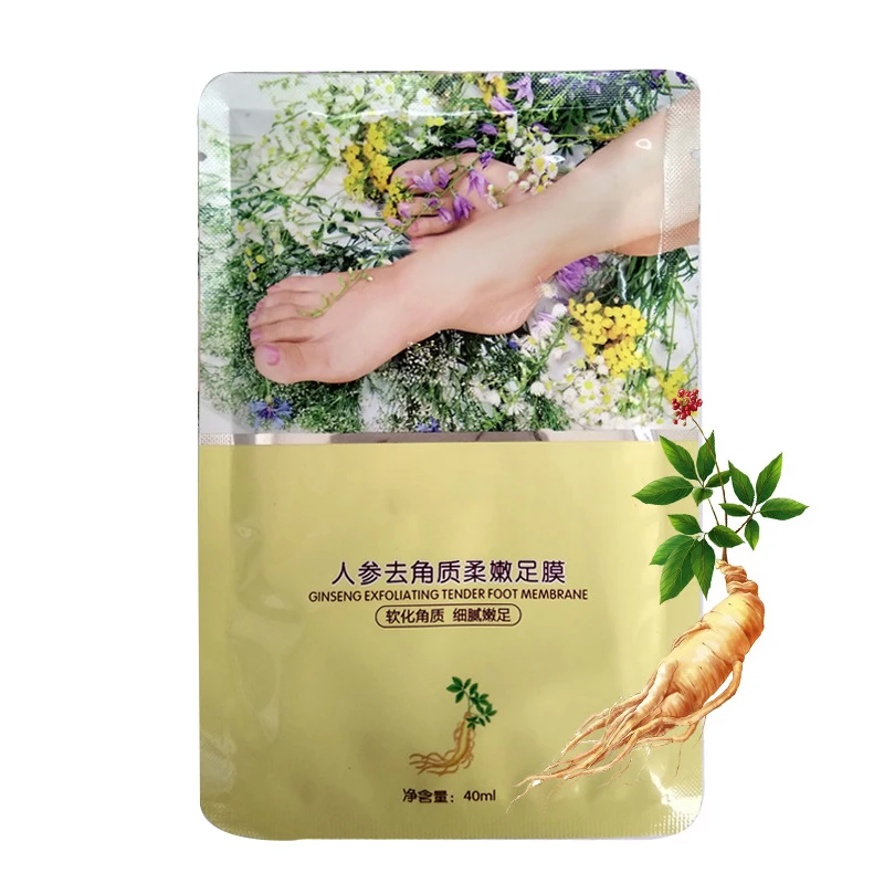 Увлажняющая маска для ног Jengibre Lavanda педикюрная питательная эссенция уход за