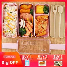 900 мл 3 слоя Bento Box экологичный Ланч-бокс контейнер для еды материал пшеничной соломы микрофибра столовая посуда Ланчбокс Новинка 900 мл 3 слоя Bento Box экологичный Ланч-бокс контейнер для еды материал пшеничной соломы микрофибра столовая посуда Ланчбокс Новинка