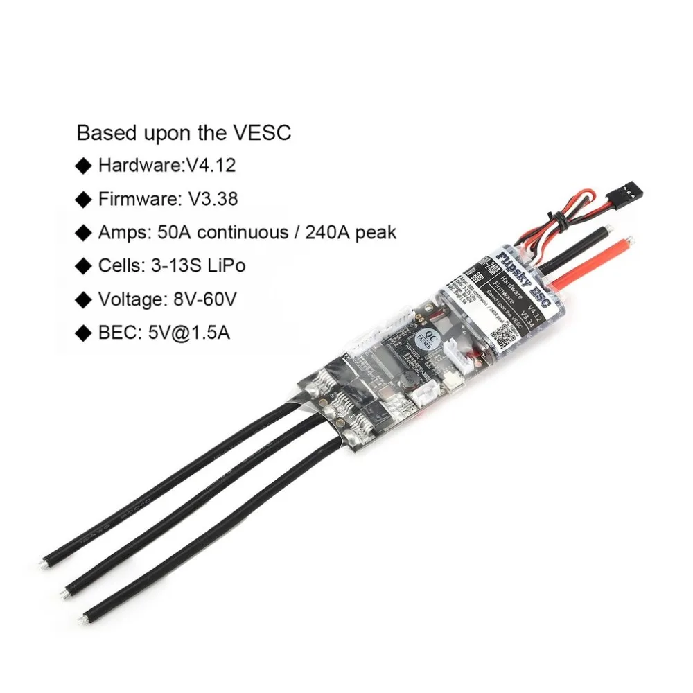 HGLRC FLIPSKY FSESC 50A V4.12 ESC электронный контроль скорости для электрического скейтборда