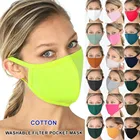 PM2.5 маска для лица хлопковая быстросъемная многоразовая моющаяся защитная маска дышащая защитная маска Персонализированная маска для лица