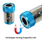 Универсальное магнитное кольцо, металлическая отвертка, прочное магнитное кольцо для 14 партий, фиксированный винт