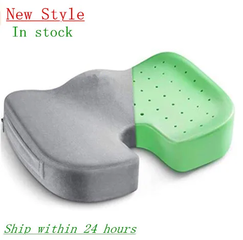 Подушка для автомобильного сиденья из пены с эффектом памяти 100%|Подушка| |