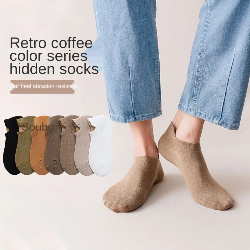 

10 Pairs Of Men's Boat Socks Solid Color Shallow Mouth Invisible Anti-falling Heel Socks Summer Thin Retro Color Cotton Socks