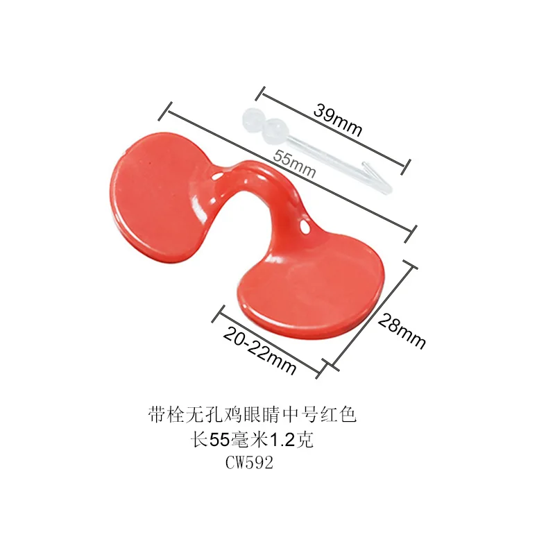 Очки фазана курицы для 300 шт. | Дом и сад