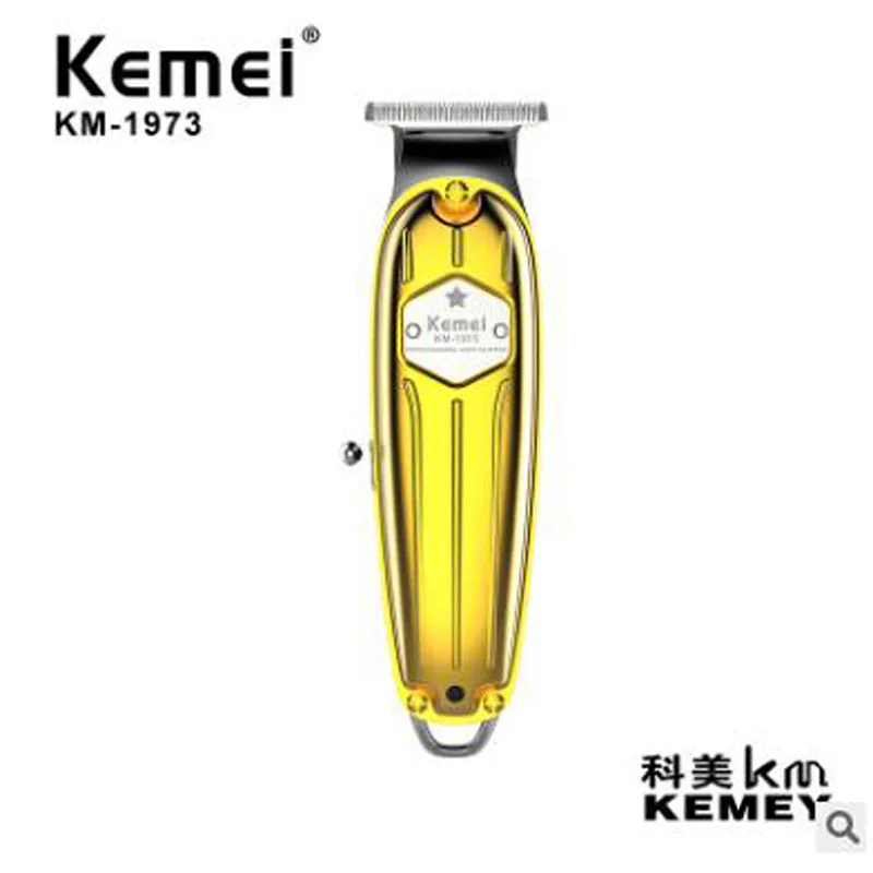 Машинка для стрижки волос Kemel профессиональный триммер Kamei из нержавеющей стали