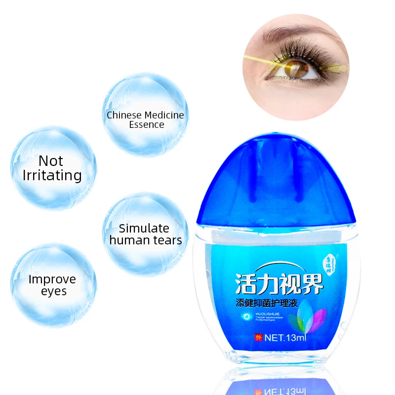 13Ml High Quality Eye Drops Relax Cleanning Eyes Relieves Eyeball Fatigue/Dry / Itching Red Eyes/Blurred Care | Красота и здоровье