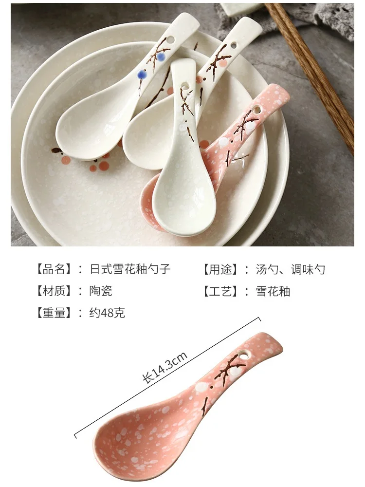 Ручная роспись сливы Керамическая ложка рисовая кухонная посуда сине-белая