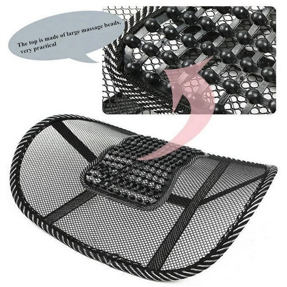 Дышащая Автомобильная поддерживающая спинка массажная поддержка для поясницы