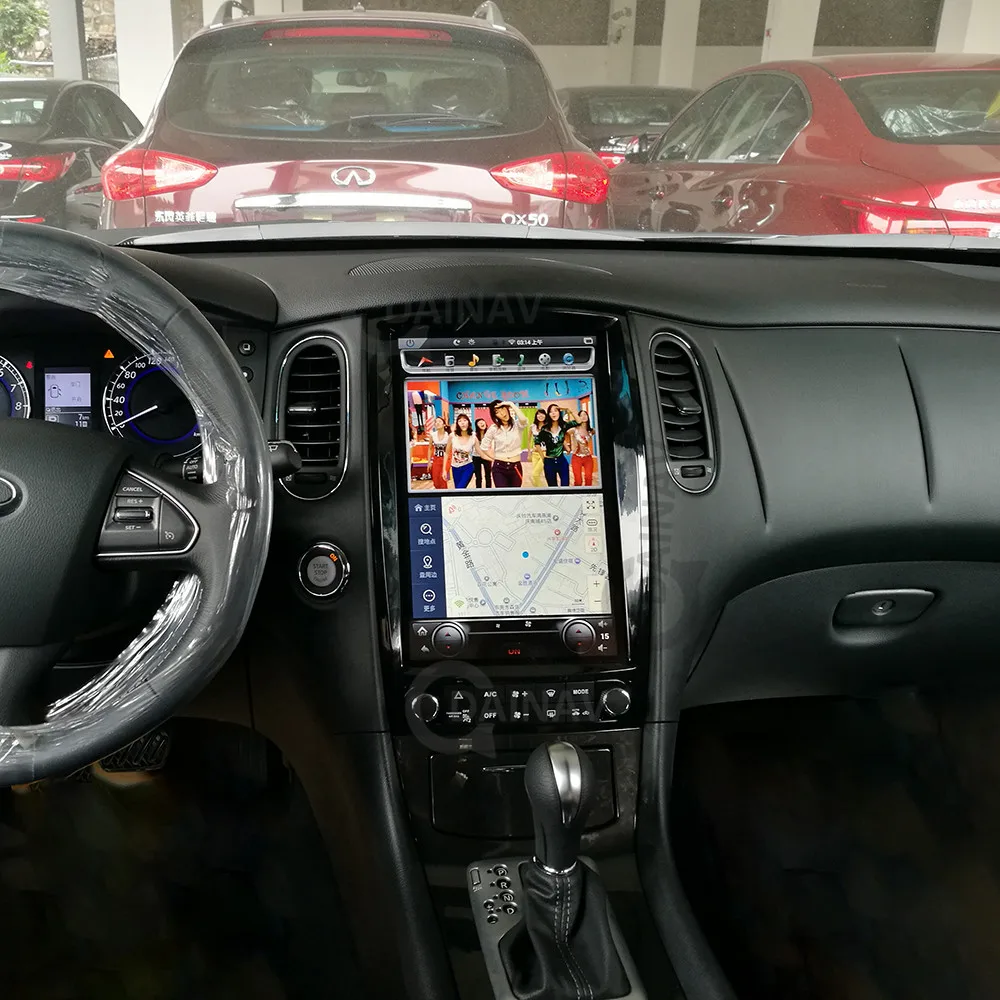 

12.1 inch Vertical Screen Car Radio Stereo For Infiniti QX50 EX 2010-2017 Car Autoradio GPS Navigation Multimedia DVD player