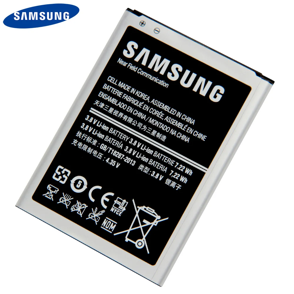 Оригинальный сменный аккумулятор B500BE для телефона Samsung GALAXY S4 Mini I9190 I9192 I9195 I9198 B500AE