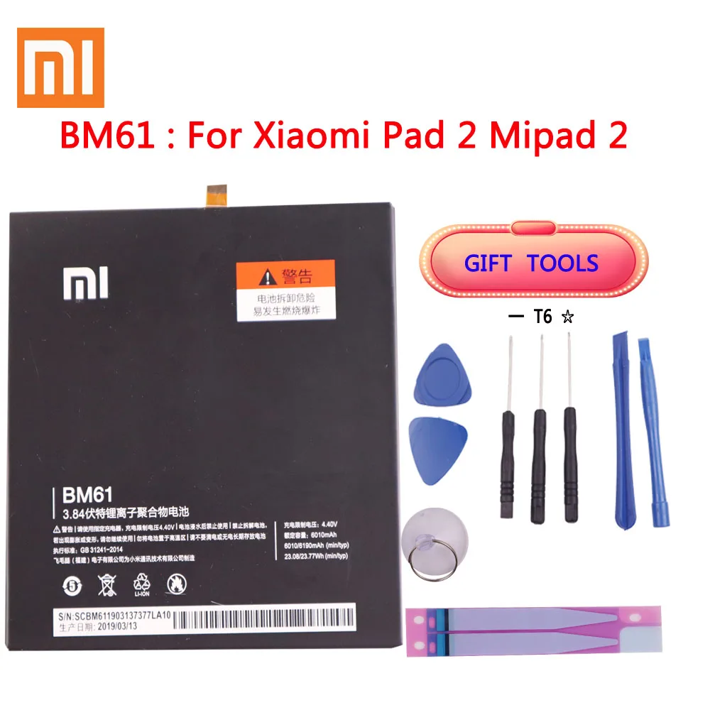 

Оригинальный аккумулятор BM60 BM61 для Xiaomi Pad 1 Mipad 1 A0101 6520 мА · ч для Xiaomi Pad 2 Mipad 2 7,9 дюйма A0101 6010 мА · ч аккумулятор + Инструменты