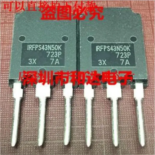 

Бесплатная доставка 10 шт. IRFPS43N50K TO-247 500V 43A