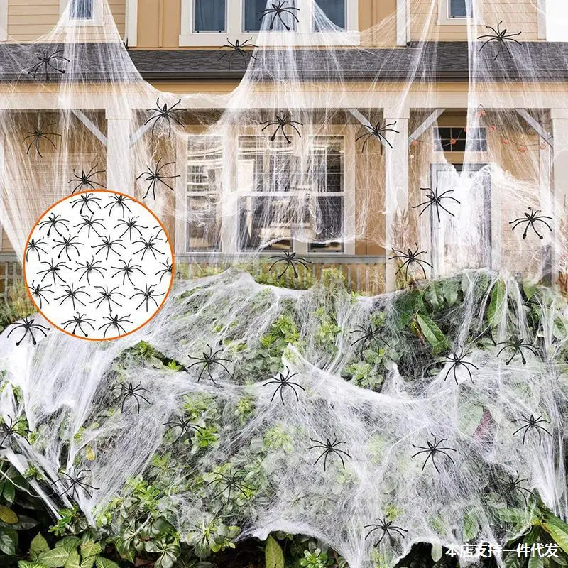 

Artificial Spider Web Halloween Decoration Scary Party Scene Props White Stretchy Cobweb Horror House Decor Accessories