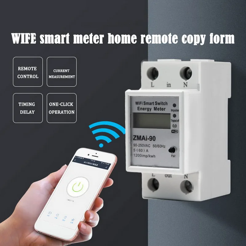 Sonoff R2 60-80A измеритель мощности монитор беспроводной WiFi переключатель с функцией