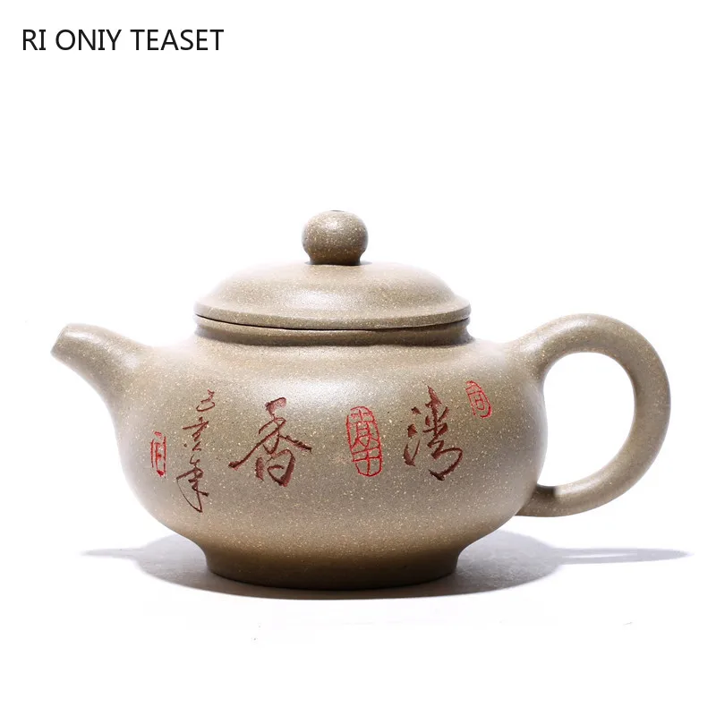 

Чайные горшки из сиреневой глины Yixing, 250 мл, знаменитый чайник ручной работы, чайник для необработанной руды, чайник для красоты, китайский ч...
