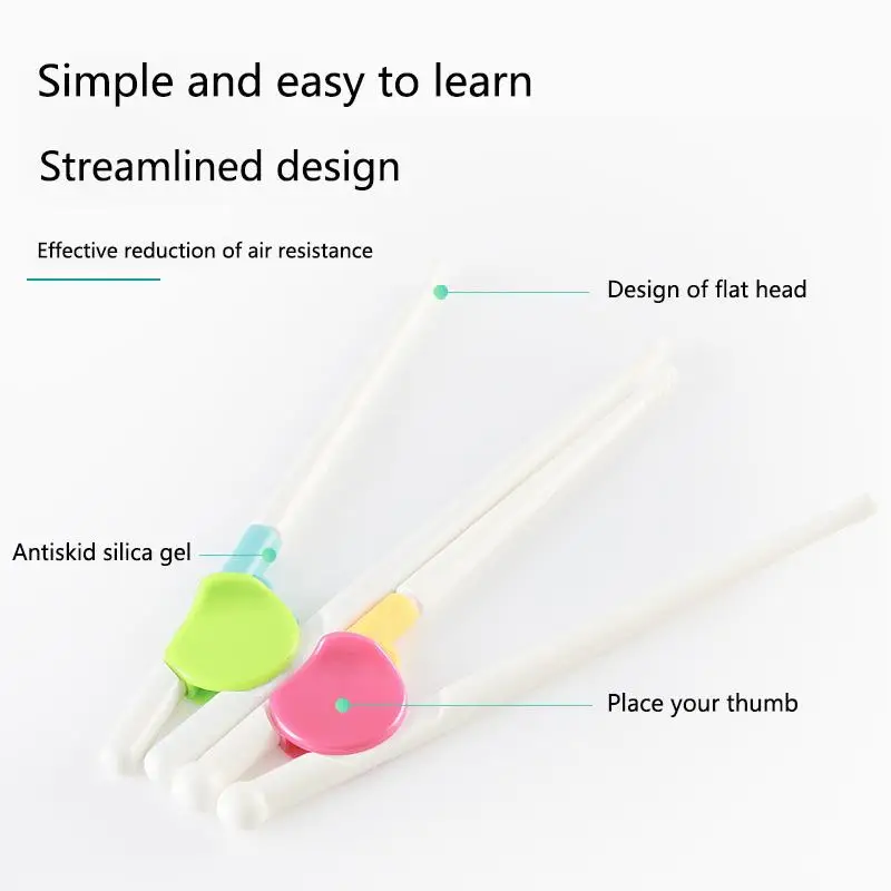 1 пара палочек для еды правой руки домашние детские товары кухонные инструменты