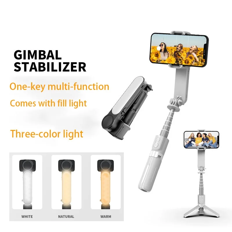 

L09 Wireless Bluetooth Selfie Stick With LED Light Tripod Telescopic Rod Handheld Gimbal Stabilizer For Android/IOS Smartphone